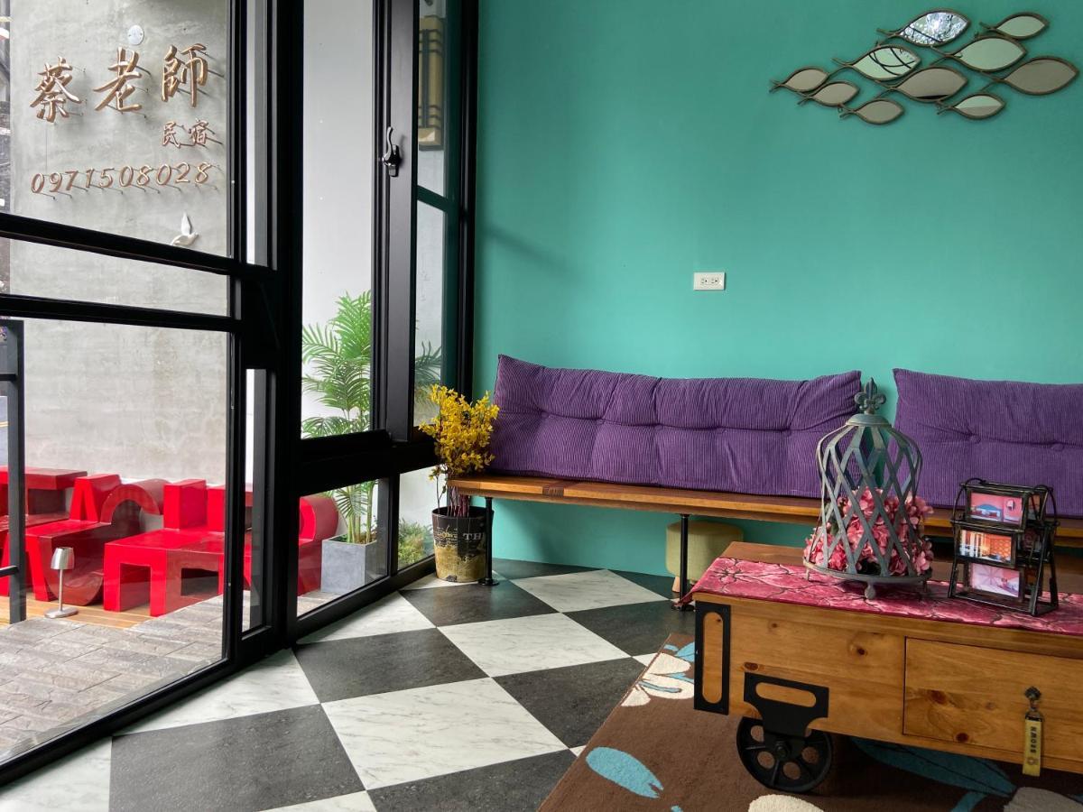 שייאו ליוקיו Teacher Cai Homeestay מראה חיצוני תמונה